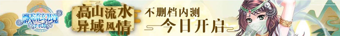 长武县新闻网